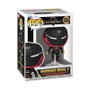 Funko Figura POP! Marvel Ironheart Model 5