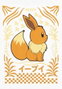 Difuzed Pokémon Camiseta Eevee talla M