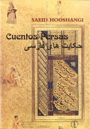 ATENEA Cuentos persas (Persa/Español)