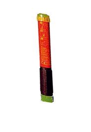 Inhibidor de llama estándar 200g para A5, B, C