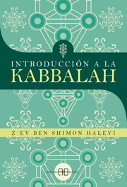 Introducción a la Kabbalah, Z´ev ben Shimon Halevi - ARKANO BOOKS