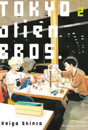 Tokyo Alien Bros. 2, SHINZO, KEIGO - MILKY WAY