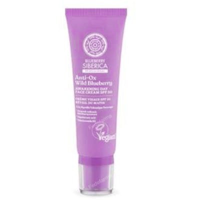 NATURA SIBERICA ANTI-OX WILD BLUEBERRY crema dia vigorizante SPF20 50ml NATURA SIBERICA ANTI-OX WILD BLUEBERRY crema dia vigorizante SPF20 50ml