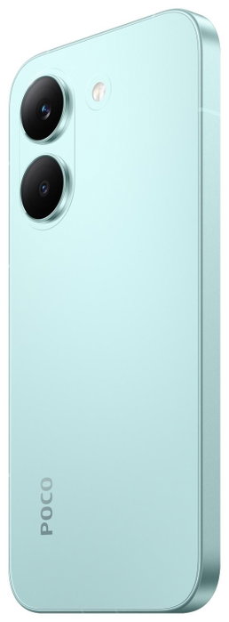 Xiaomi POCO X8 Pro 12GB/512GB Verde Xiaomi POCO X8 Pro 12GB/512GB Verde