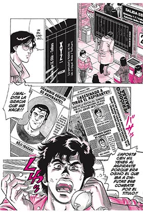 Yermo Ediciones Y Publicaciones, S.L. City Hunter 01