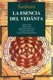 La esencia del Vedanta, Shankara - KAIROS