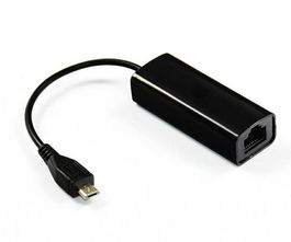 MicroConnect Adaptador USB Micro a RJ-45 Negro, Conexión Ethernet Cableada para Dispositivos sin Puerto Integrado