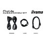 Iiyama ProLite XUB2293HSU-W7 Monitor 21.5 IPS Full HD Blanco