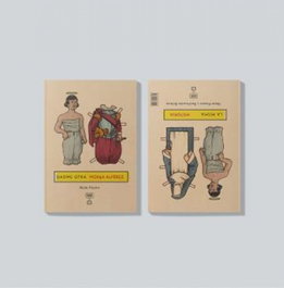 Dadme otra monja alferez, Maite Pizarro - SOMOSLIBROS