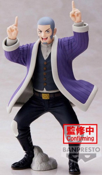 Banpresto Golden Kamu Yoshitake Shiraishi Banpresto Golden Kamu Yoshitake Shiraishi