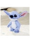 Simba Peluche Stitch Disney Lilo & Stitch 25 cm