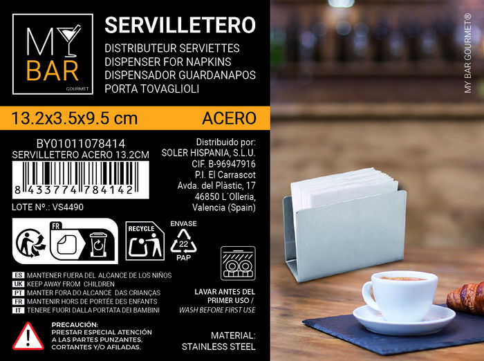 Inde Servilletero Acero Inoxidable 13.2 cm (24 Unidades)