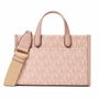 Michael Kors Bolso Gigi 38T5G3GM5B-BALLET Rosa