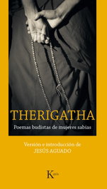 KAIROS, Therigatha - VV.AA. (Clásicos)