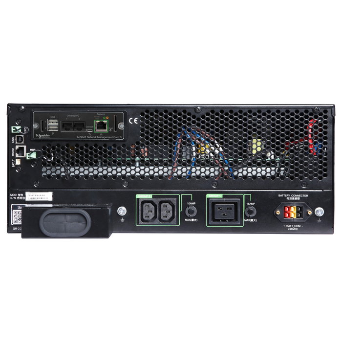 APC Smart-UPS On-Line SRTG5KXLI 5kVA/5kW Tower/Rack 230V APC Smart-UPS On-Line SRTG5KXLI 5kVA/5kW Tower/Rack 230V