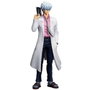 Ichibansho Figura Masterlise Ginpachi Sakata (Gintama) - Bandai Spirits, 25 cm, Colección Anime