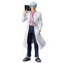 Ichibansho Figura Masterlise Ginpachi Sakata (Gintama) - Bandai Spirits, 25 cm, Colección Anime