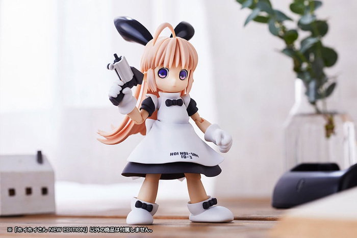 Ichigeki Sacchu!! HoiHoi-san Maqueta 1/1 HoiHoi-san New Edition 12 cm Ichigeki Sacchu!! HoiHoi-san Maqueta 1/1 HoiHoi-san New Edition 12 cm