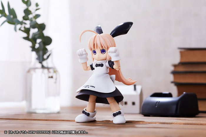 Ichigeki Sacchu!! HoiHoi-san Maqueta 1/1 HoiHoi-san New Edition 12 cm Ichigeki Sacchu!! HoiHoi-san Maqueta 1/1 HoiHoi-san New Edition 12 cm