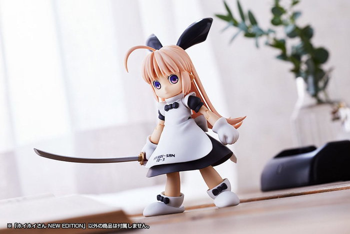 Ichigeki Sacchu!! HoiHoi-san Maqueta 1/1 HoiHoi-san New Edition 12 cm Ichigeki Sacchu!! HoiHoi-san Maqueta 1/1 HoiHoi-san New Edition 12 cm