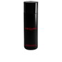 Trussardi PRIMO champú y gel de ducha 200 ml reacondicionado