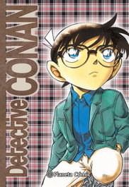 PLANETA COMICS, Detective Conan nº 31, Gosho Aoyama - PLANETA COMICS
