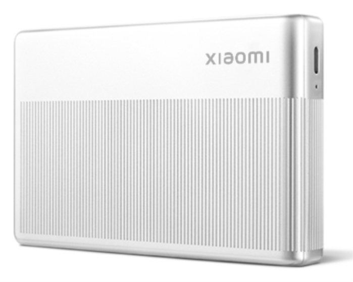Xiaomi Photo Printer 1S Plata