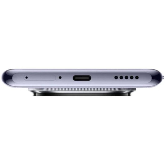 Xiaomi Redmi Note 14 Pro+ 5G 8GB 256GB Púrpura Xiaomi Redmi Note 14 Pro+ 5G 8GB 256GB Púrpura