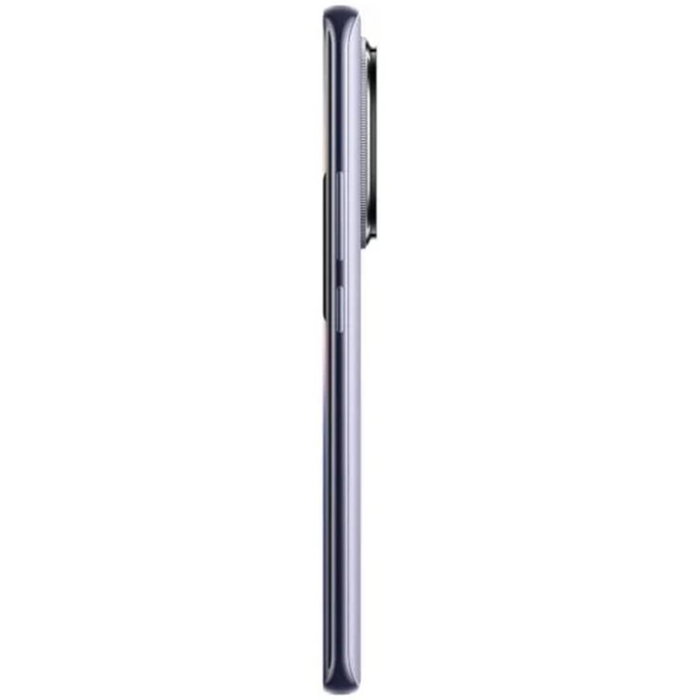 Xiaomi Redmi Note 14 Pro+ 5G 8GB 256GB Púrpura Xiaomi Redmi Note 14 Pro+ 5G 8GB 256GB Púrpura