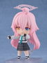 Good Smile Company Blue Archive Figura Nendoroid Hoshino Takanashi 10 cm