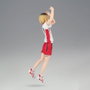 BANPRESTO Figura Kenma Kozume Posing Second Uniform ver Haikyu!! 19cm
