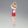 BANPRESTO Figura Kenma Kozume Posing Second Uniform ver Haikyu!! 19cm