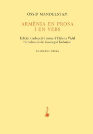 Armènia en prosa i vers, Óssip Mandelstam - QUADERNS CREMA