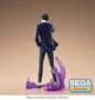 Solo Leveling Estatua PVC XrossLink Sung Jinwoo 18 cm