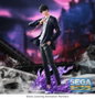 Solo Leveling Estatua PVC XrossLink Sung Jinwoo 18 cm
