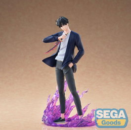 Solo Leveling Estatua PVC XrossLink Sung Jinwoo 18 cm