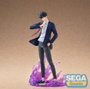 Solo Leveling Estatua PVC XrossLink Sung Jinwoo 18 cm
