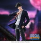 Solo Leveling Estatua PVC XrossLink Sung Jinwoo 18 cm