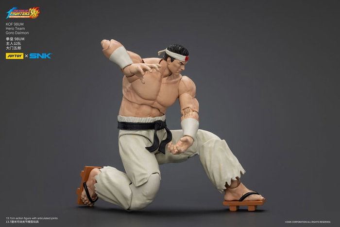 The King Of Fighters '98 Figura Hero Team Goro Daimon 12 cm