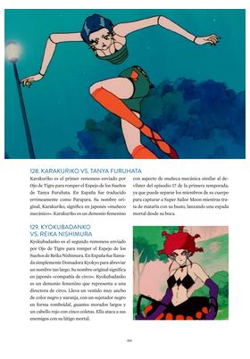 En Nombre De Luna Te Castigare. El Universo Magico De Sailor Moon (2 De 2)