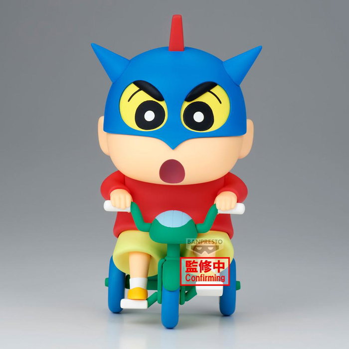 Banpresto Figura Shinnosuke Nohara Action Kamen Crayon Shin-chan 16cm