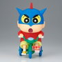 Banpresto Figura Shinnosuke Nohara Action Kamen Crayon Shin-chan 16cm