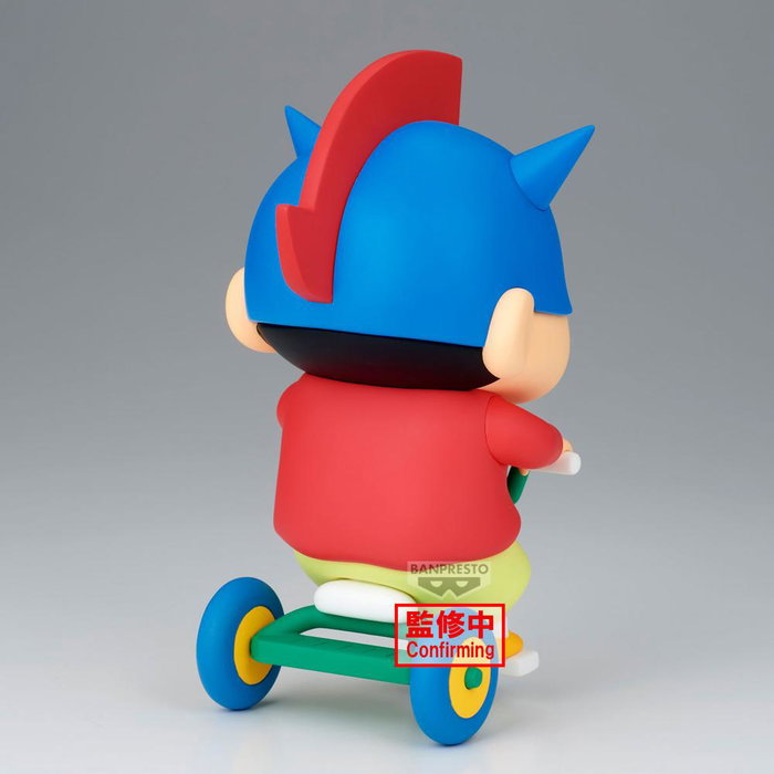 Banpresto Figura Shinnosuke Nohara Action Kamen Crayon Shin-chan 16cm