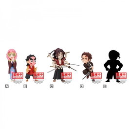 Banpresto Figura Demon Slayer: Kimetsu no Yaiba Giyu Tomioka WORLD COLLECTABLE FIGURE Vol.11 - Figura Anime Coleccionable 7 cm