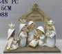 DKD Home Decor Set de 2 Figuras de Nacimiento en Resina, Surtido de Colores