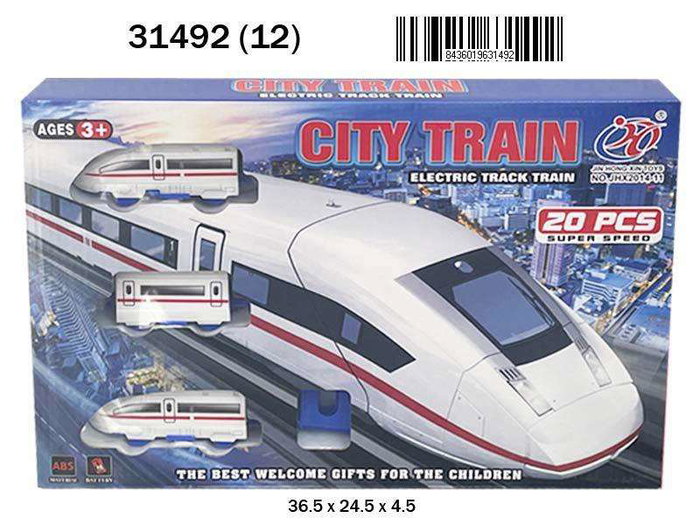 Rama Juego de Tren Eléctrico de Alta Velocidad con Vías y 20 Piezas para Niños a Partir de 3 Años Rama Juego de Tren Eléctrico de Alta Velocidad con Vías y 20 Piezas para Niños a Partir de 3 Años