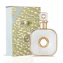 Armaf Infinity Gold Eau De Parfum 105ml Spray
