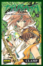 Tsubasa Reservoir Chronicle 10, Clamp - NORMA EDITORIAL