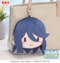 Sega Hatsune Miku: Colorful Stage! Llavero Peluche Ichika Hoshino 15 cm
