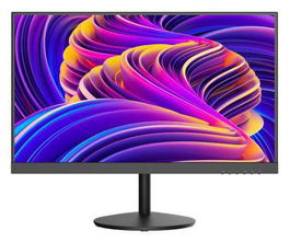 Hikvision Monitor 22" Full HD E-LED Ultra Fino 1920x1080 250cd/m² 3000:1 HDMI VGA BNC Audio VESA 75Hz